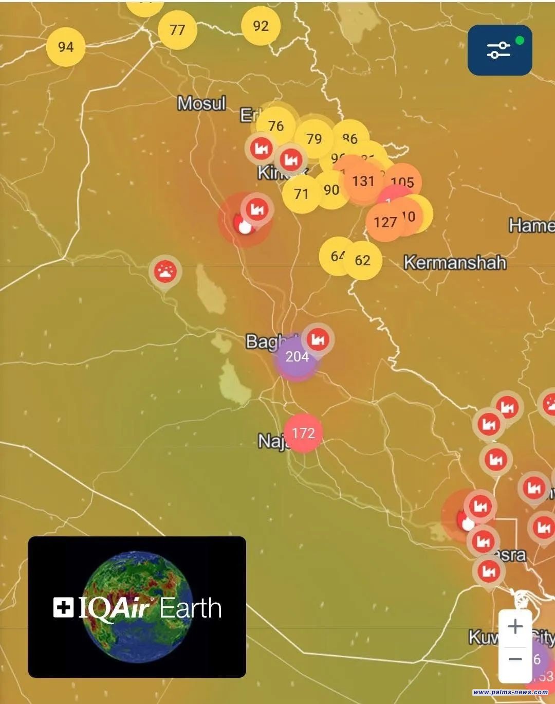 هواء بغداد يتحول إلى اللون البنفسجي بسبب تلوث مرتفع وتراجع في مدى الرؤية